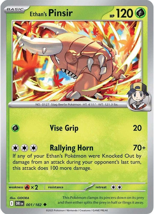 Ethan's Pinsir 001/182 (SV10: Destined Rivals) 