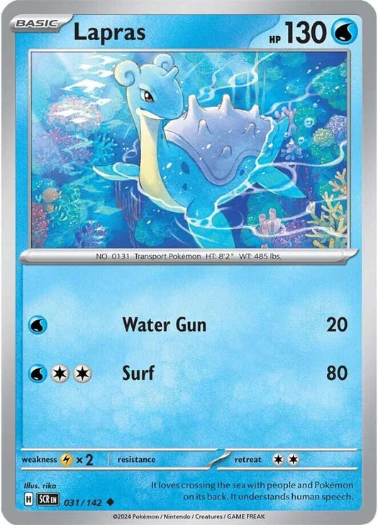 Lapras 031/142 (SV07: Stellar Crown) 