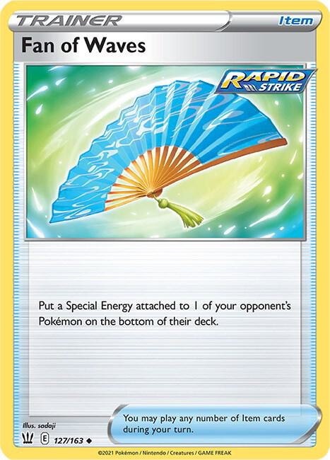 Fan of Waves 127/163 (SWSH05: Battle Styles) 