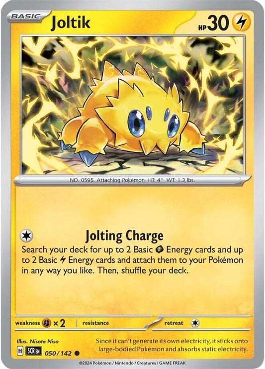Joltik 050/142 (SV07: Stellar Crown) 