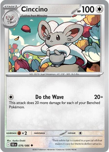 Cinccino 076/086 (SV: Black Bolt) 