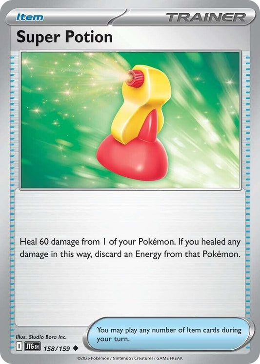 Super Potion 158/159 (SV09: Journey Together) 