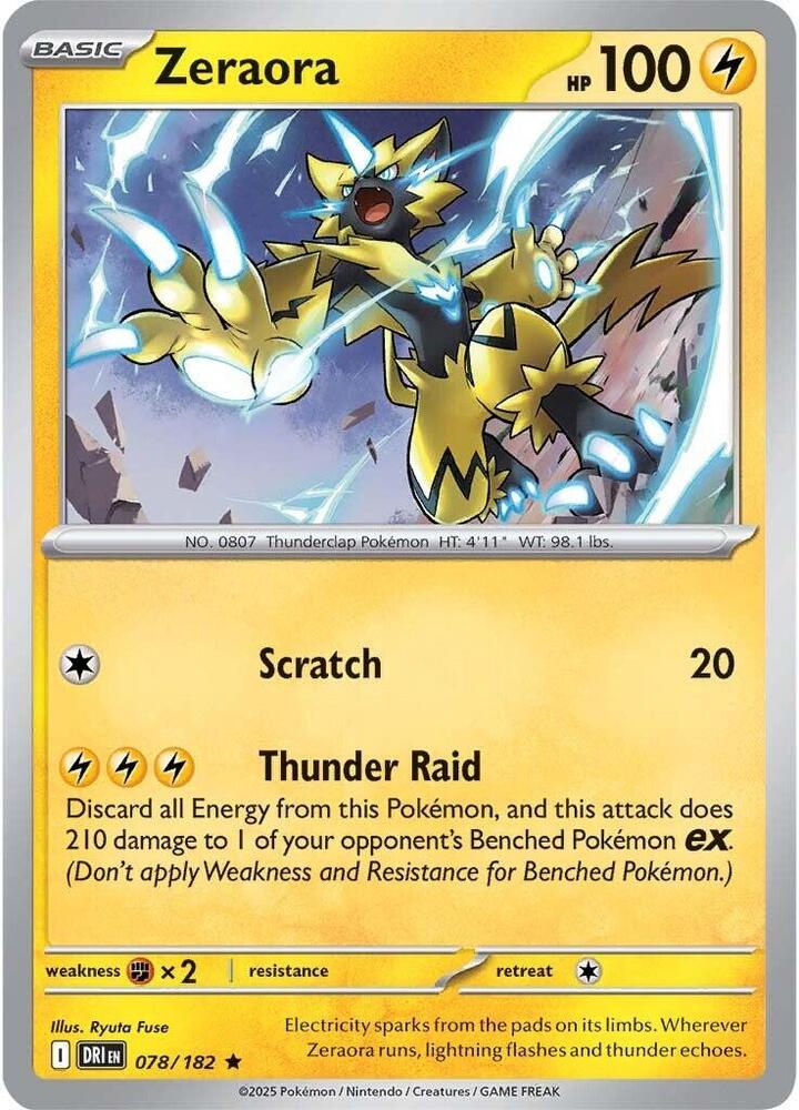 Zeraora 078/182 (SV10: Destined Rivals)  - Holofoil