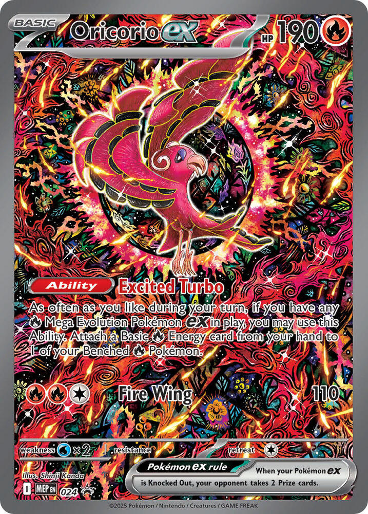 Oricorio ex 024 (ME: Mega Evolution Promo)  - Holofoil