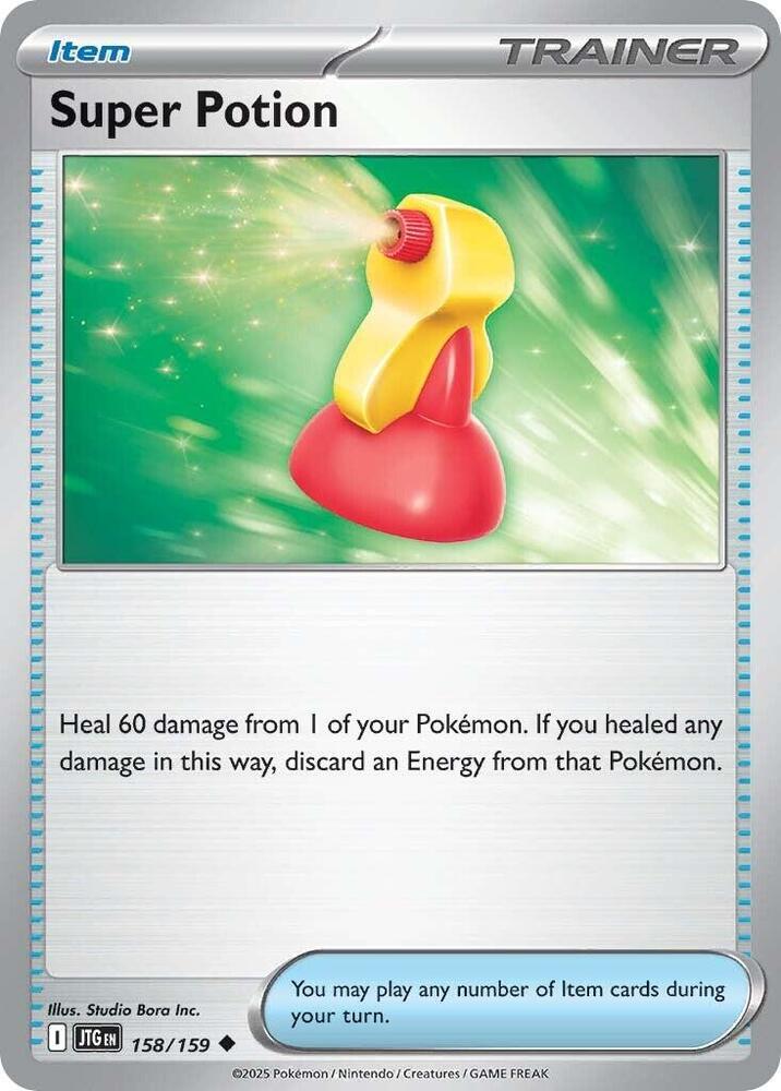 Super Potion 158/159 (SV09: Journey Together) 