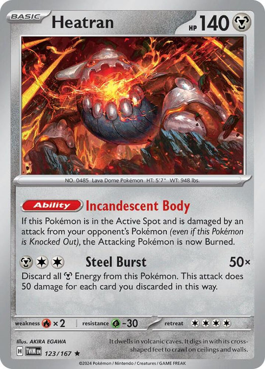 Heatran 123/167 (SV06: Twilight Masquerade)  - Holofoil