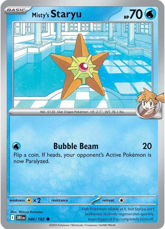 Misty's Staryu 046/182 (SV10: Destined Rivals) 