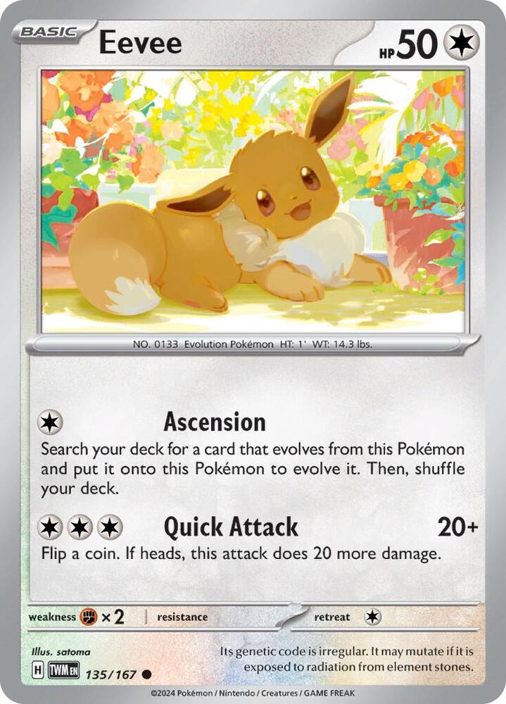Eevee 135/167 (SV06: Twilight Masquerade) 
