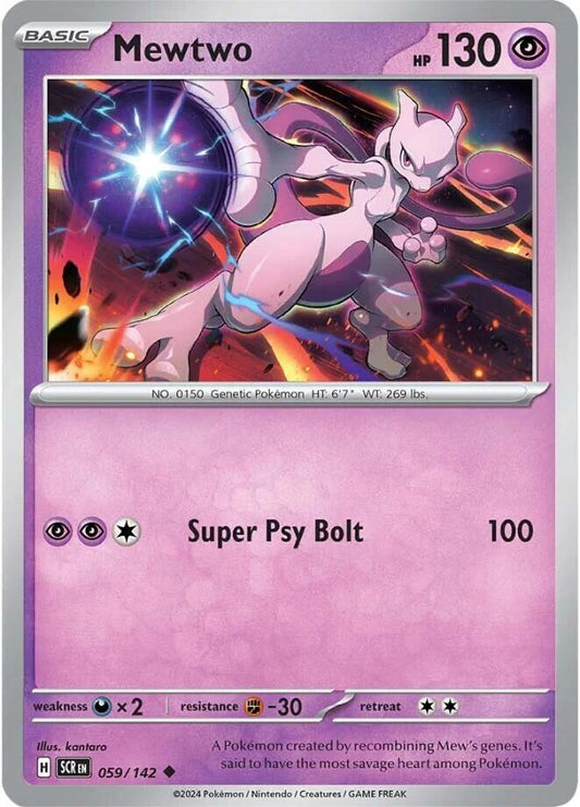 Mewtwo 059/142 (SV07: Stellar Crown) 