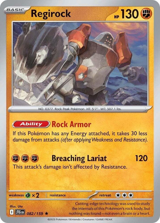 Regirock 082/159 (SV09: Journey Together)  - Holofoil