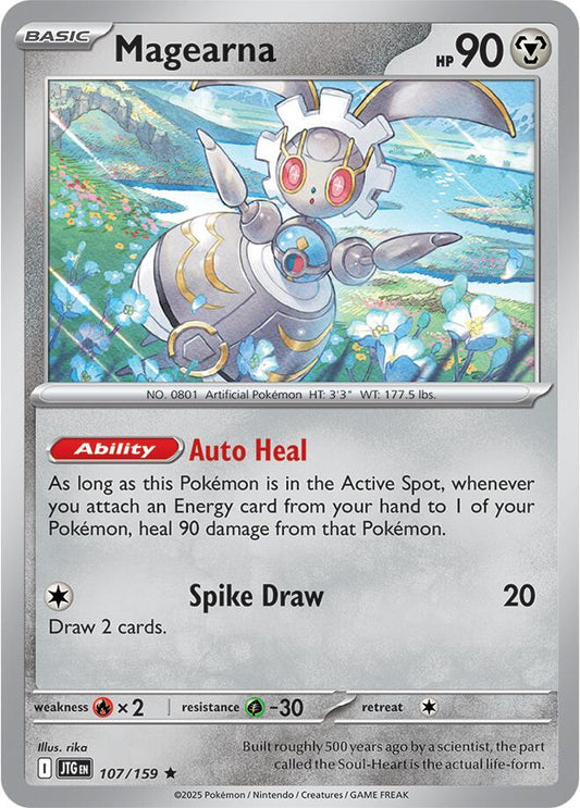 Magearna 107/159 (SV09: Journey Together)  - Holofoil