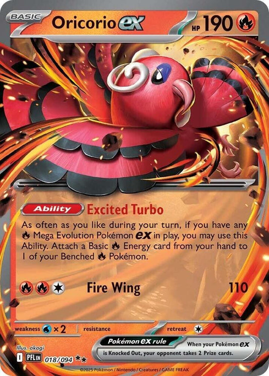 Oricorio ex 018/094 (ME02: Phantasmal Flames)  - Holofoil