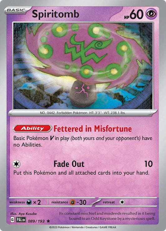 Spiritomb 089/193 (SV02: Paldea Evolved)  - Holofoil