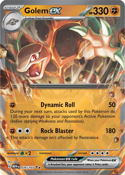 Golem ex 076/165 (SV: Scarlet & Violet 151)  - Holofoil