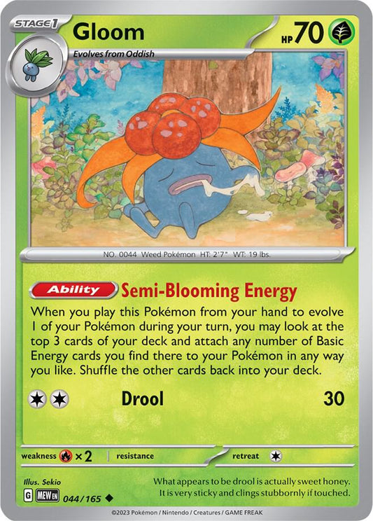 Gloom 044/165 (SV: Scarlet & Violet 151) 