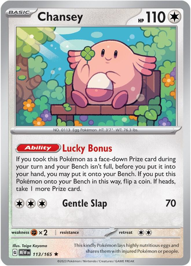 Chansey 113/165 (SV: Scarlet & Violet 151)  - Holofoil