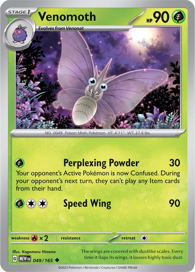 Venomoth 049/165 (SV: Scarlet & Violet 151) 