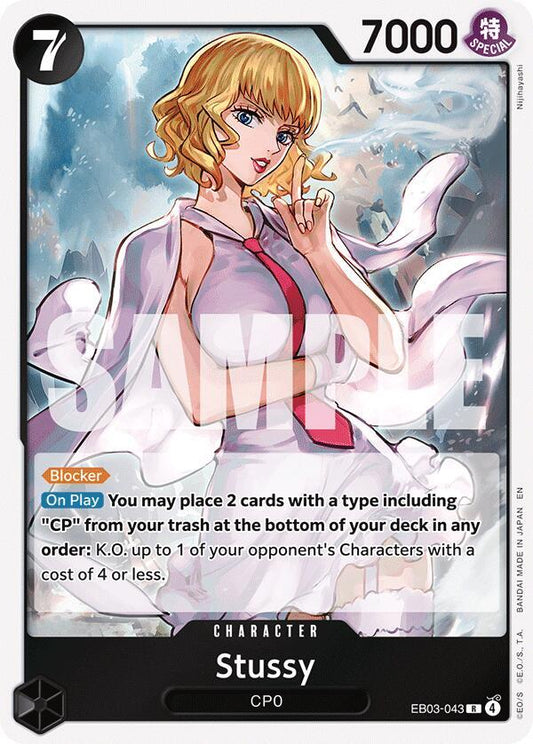 Stussy EB03-043 (Extra Booster: One Piece Heroines Edition)  - Foil