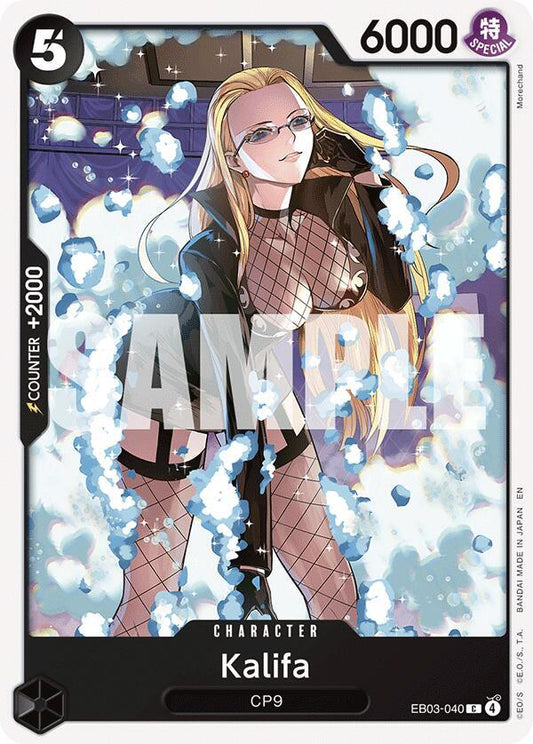 Kalifa EB03-040 (Extra Booster: One Piece Heroines Edition) 