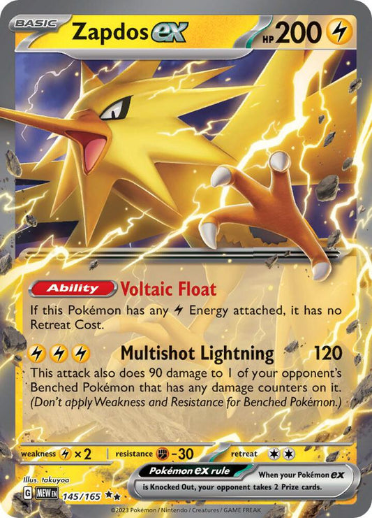 Zapdos ex 145/165 (SV: Scarlet & Violet 151)  - Holofoil