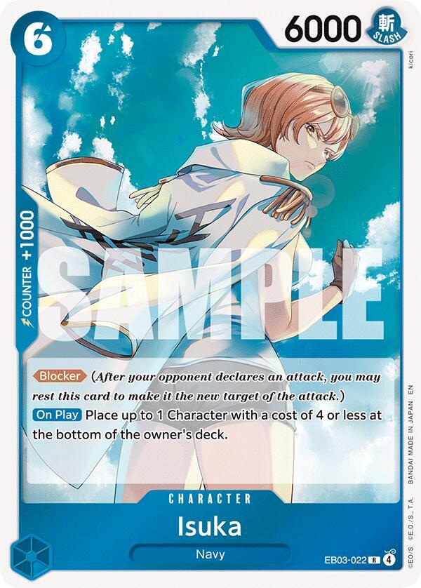 Isuka EB03-022 ()  - Foil