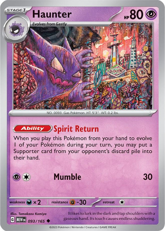 Haunter 093/165 (SV: Scarlet & Violet 151) 