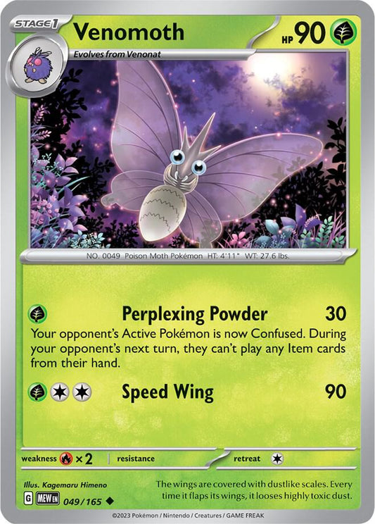 Venomoth 049/165 (SV: Scarlet & Violet 151) 