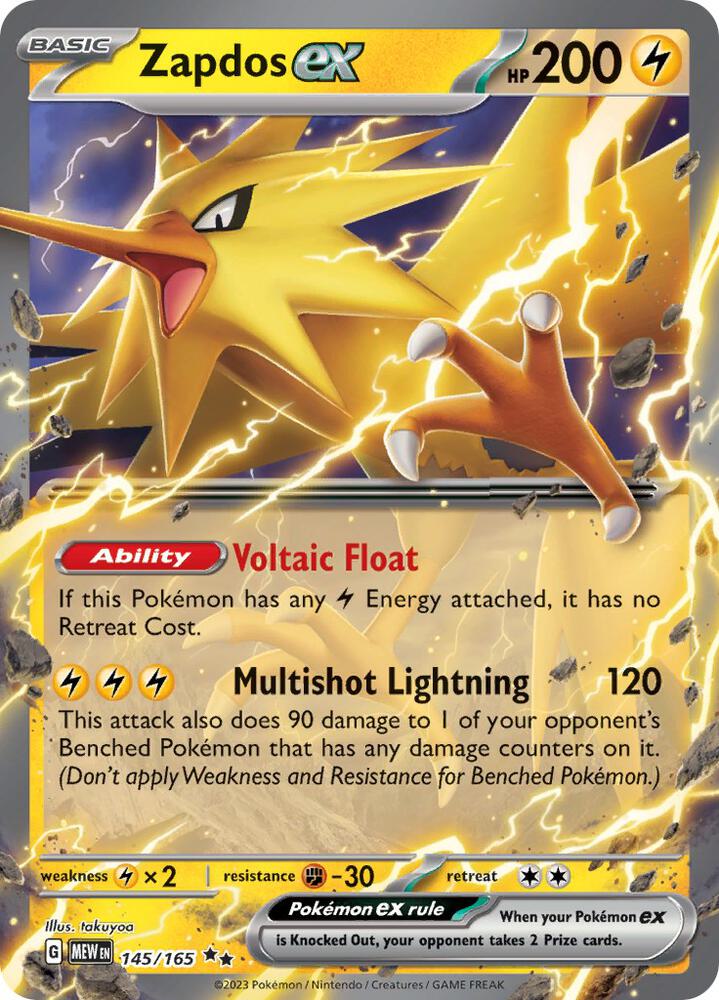 Zapdos ex 145/165 (SV: Scarlet & Violet 151)  - Holofoil