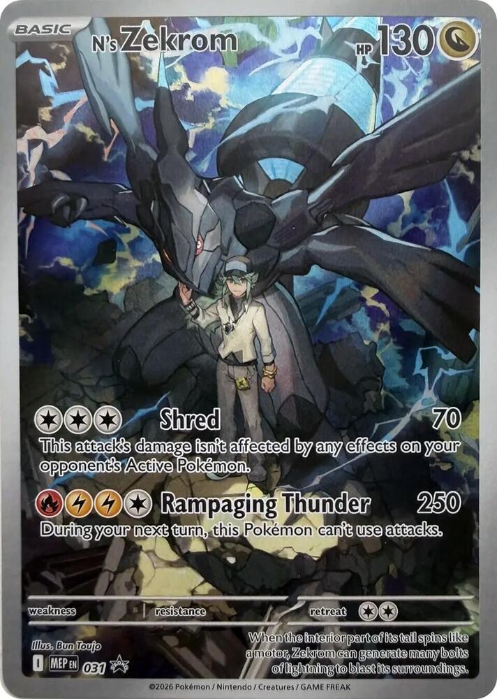 N's Zekrom 031 031 (ME: Mega Evolution Promo)  - Holofoil