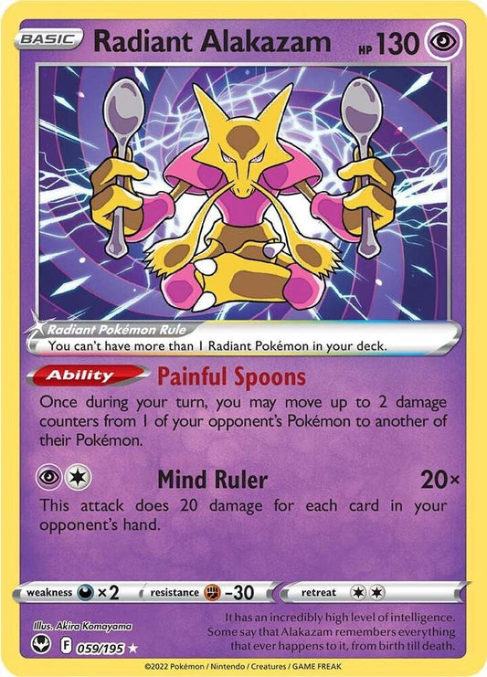 Radiant Alakazam 059/195 (SWSH12: Silver Tempest)  - Holofoil