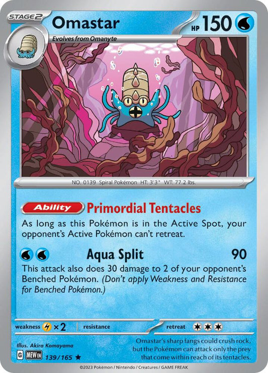 Omastar 139/165 (SV: Scarlet & Violet 151)  - Holofoil
