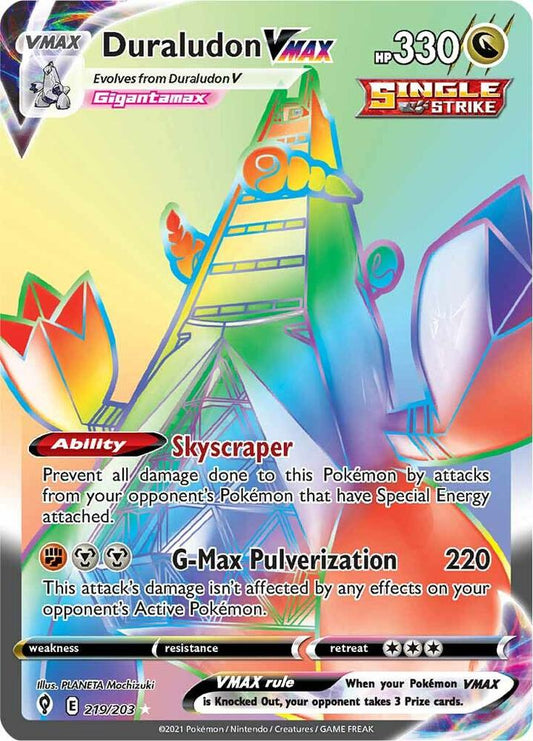 Duraludon VMAX Secret 219/203 (SWSH07: Evolving Skies)  - Holofoil