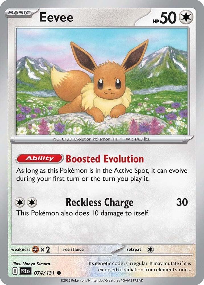 Eevee 074/131 (SV: Prismatic Evolutions) 