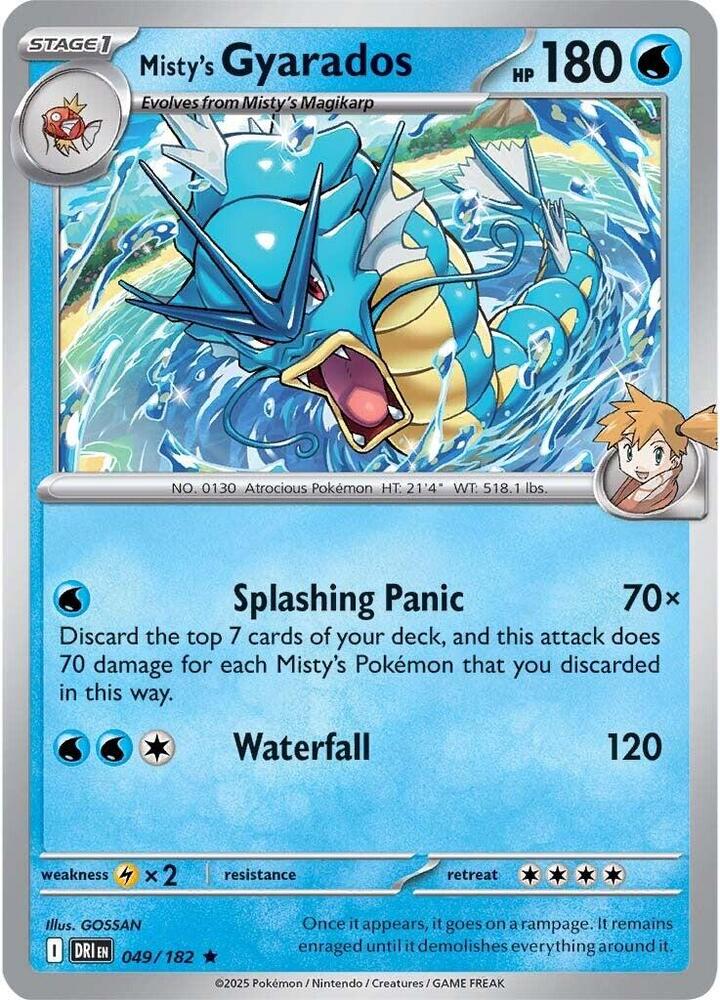 Misty's Gyarados 049/182 (SV10: Destined Rivals)  - Holofoil