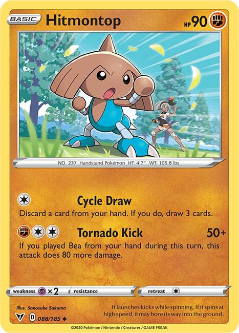 Hitmontop 088/185 (SWSH04: Vivid Voltage) 