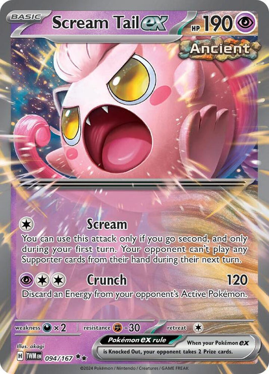 Scream Tail ex 094/167 (SV06: Twilight Masquerade)  - Holofoil