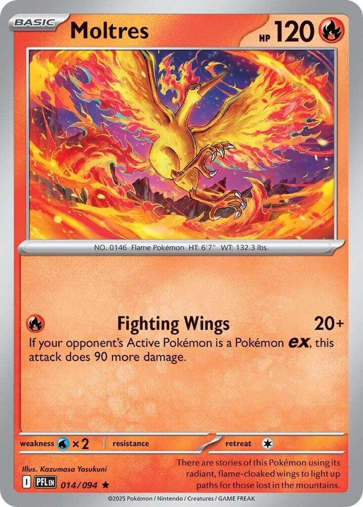 Moltres Duplicate 014/094 (ME02: Phantasmal Flames) 