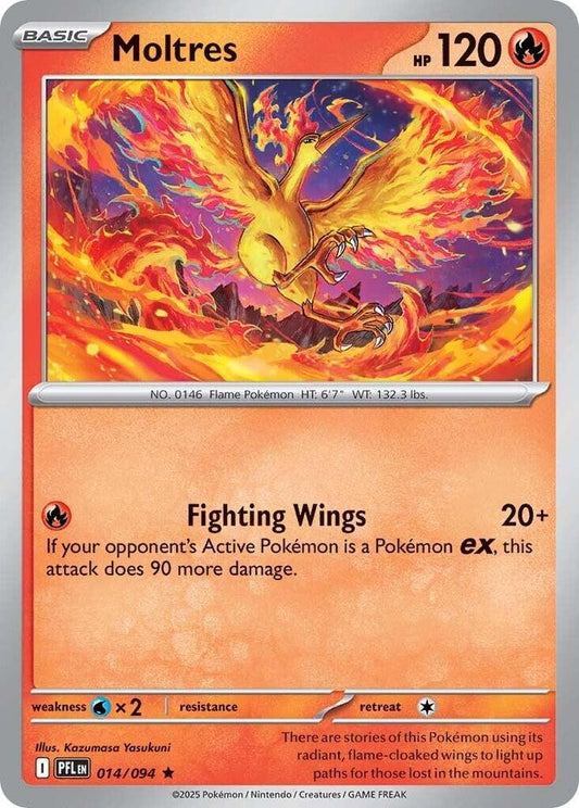 Moltres Duplicate 014/094 (ME02: Phantasmal Flames) 