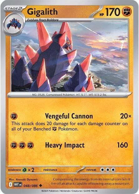 Gigalith 048/086 (SV: White Flare) 