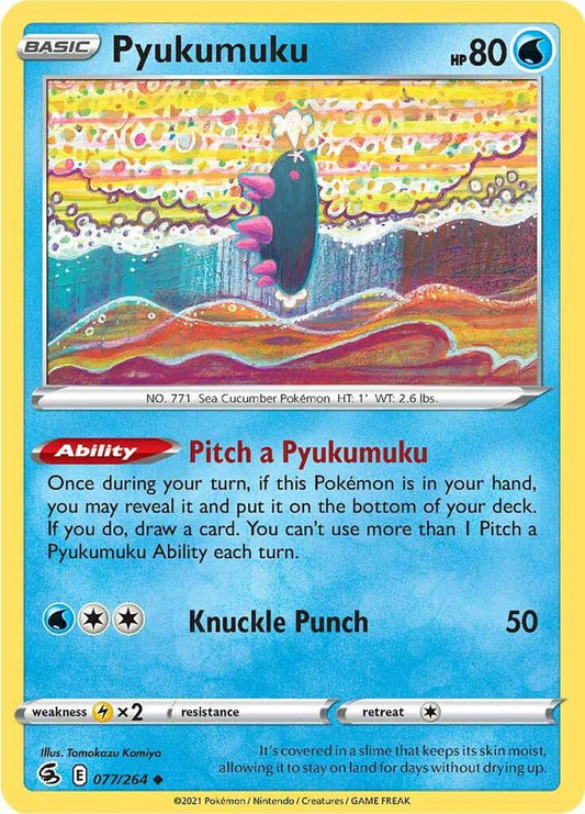 Pyukumuku 077/264 (SWSH08: Fusion Strike) 