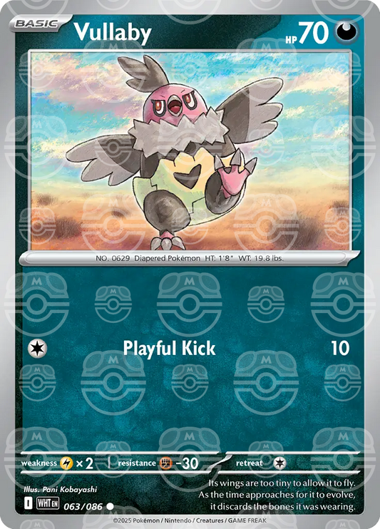 Vullaby 063/086 (SV: White Flare)  - Master Ball Holofoil