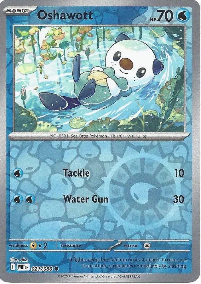 Oshawott 021/086 (SV: White Flare)  - Reverse Holofoil