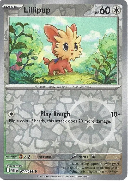 Lillipup 074/086 (SV: White Flare)  - Reverse Holofoil