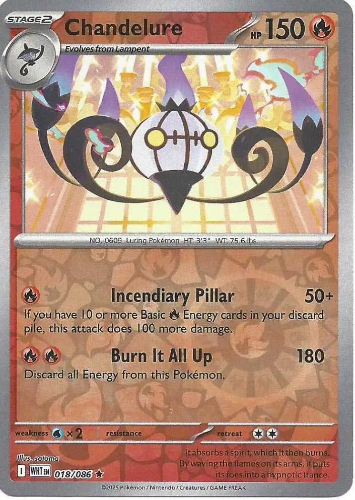 Chandelure 018/086 (SV: White Flare)  - Reverse Holofoil
