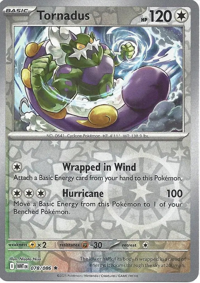 Tornadus 078/086 (SV: White Flare)  - Reverse Holofoil