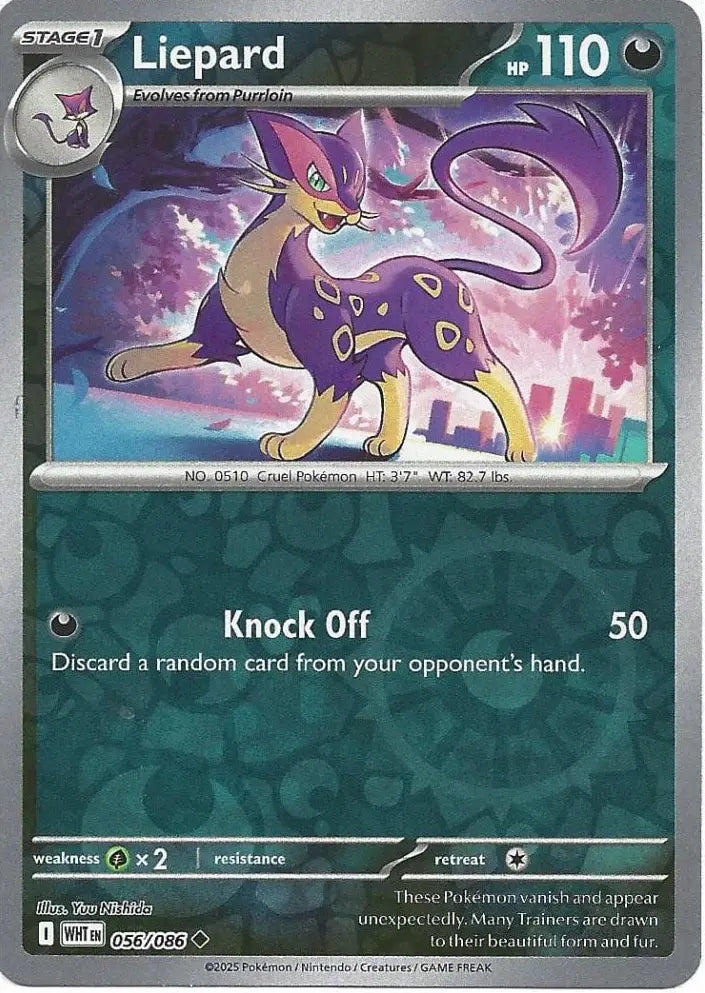 Liepard 056/086 (SV: White Flare)  - Reverse Holofoil