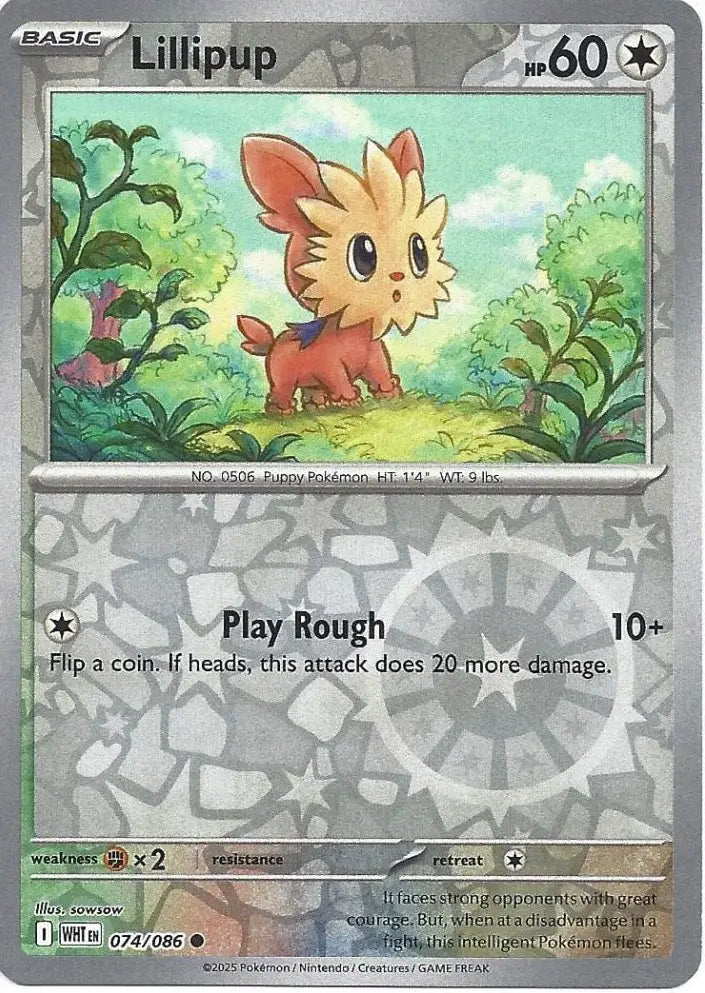 Lillipup 074/086 (SV: White Flare)  - Reverse Holofoil