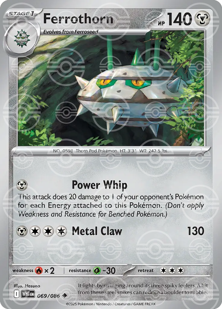 Ferrothorn 069/086 (SV: White Flare)  - Poke Ball Holofoil