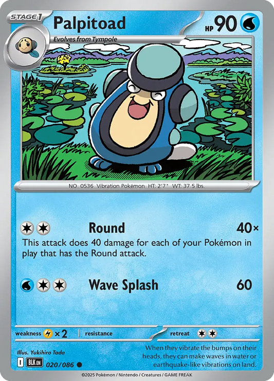 Palpitoad 020/086 (SV: Black Bolt) 