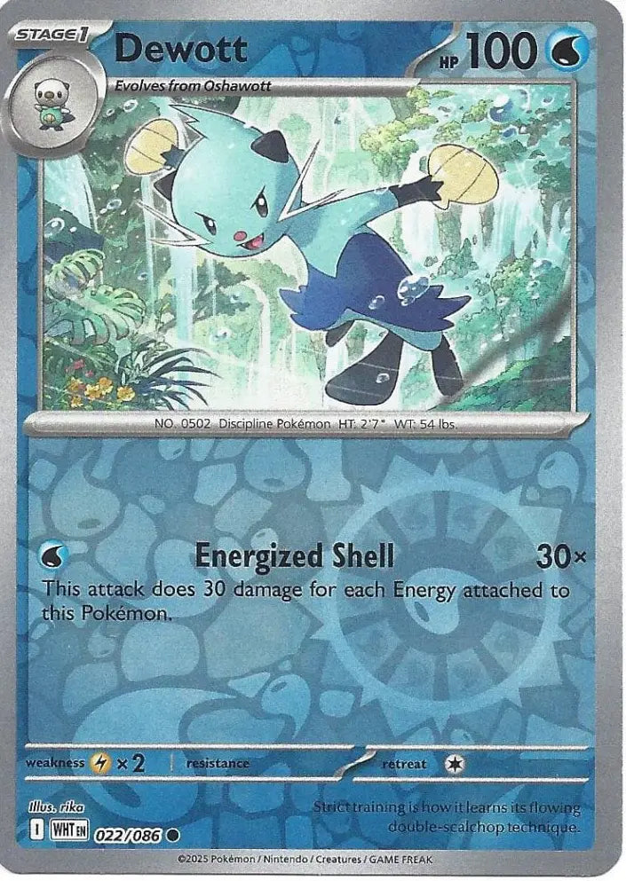 Dewott 022/086 (SV: White Flare)  - Reverse Holofoil